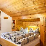 Apartamento Lisa Suitner *